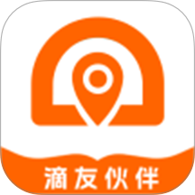 滴友伙伴官方版 v1.7.3
