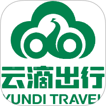 云滴出行网约车