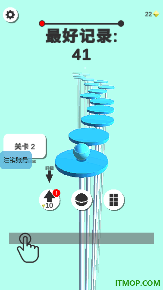 小鬼跳一跳游戏