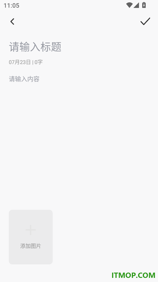 诗歌本圣本最新版
