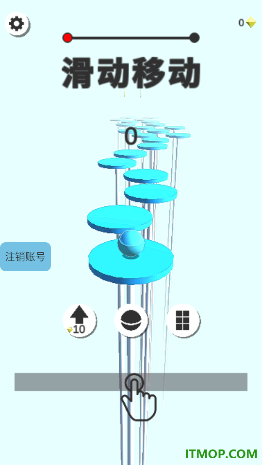 小鬼跳一跳游戏
