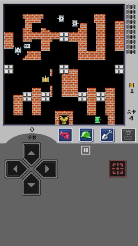 坦克大战经典版游戏v1.7 3