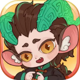 烟火食记游戏 v1.0.8