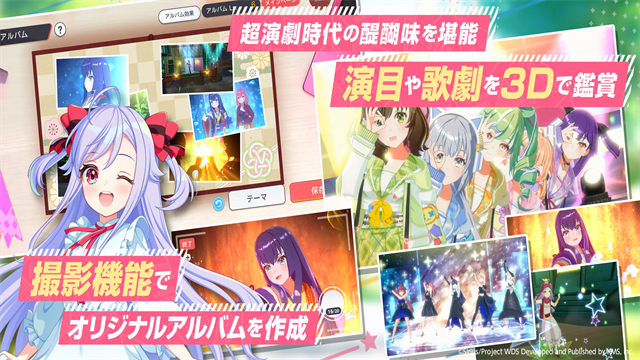 梦想星座盘游戏v2.31.1(5)