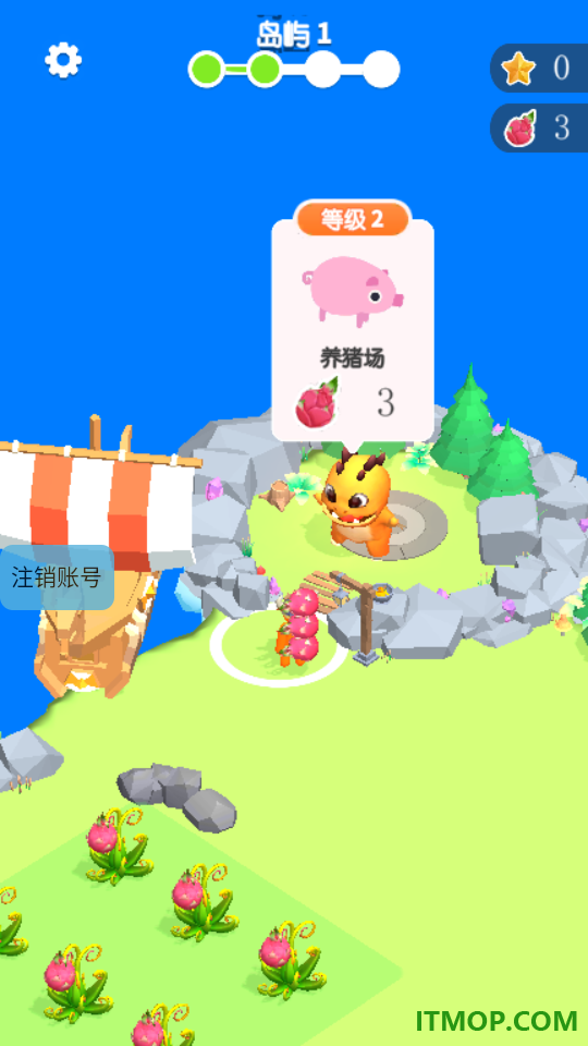 宠物世界游戏