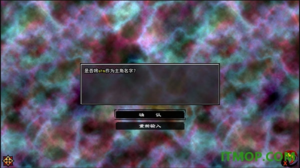 封神三国游戏
