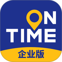 如祺出行企业版 v3.8.0