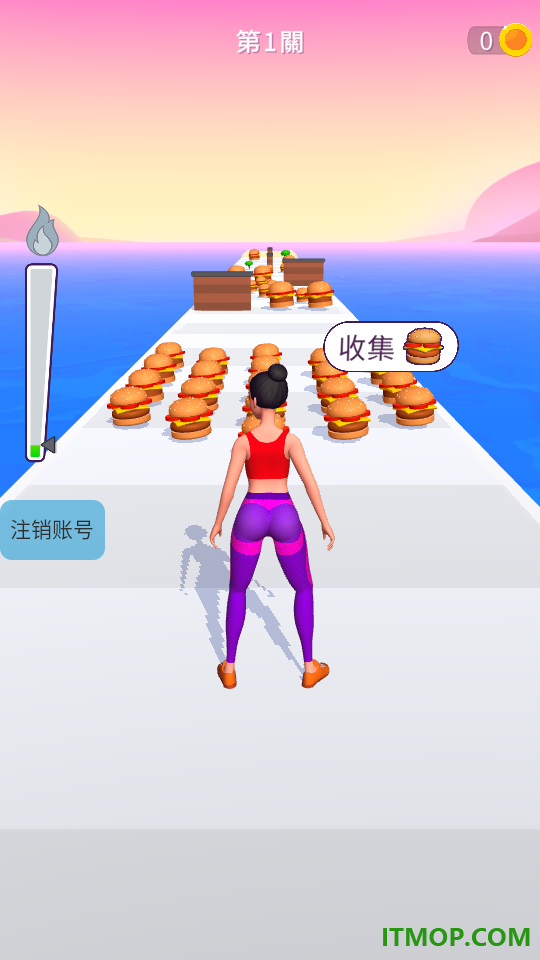 肥臀健身房游戏