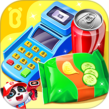 宝宝巴士宝宝便利店长 v9.93.00.00