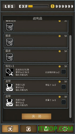 不间断地下城游戏