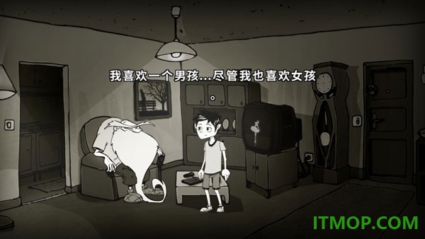 脚下的路游戏