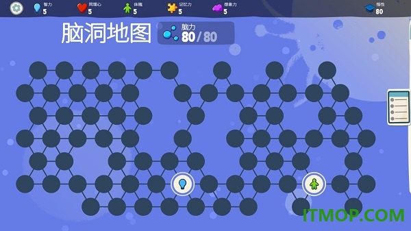 青春叙曲游戏