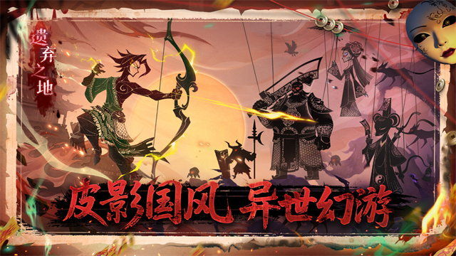 遗弃之地游戏v0.1.40(3)