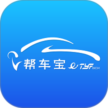 帮车宝 v5.1.26