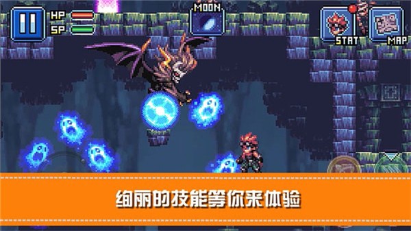 勇士X地下城大冒险游戏v1.2(2)