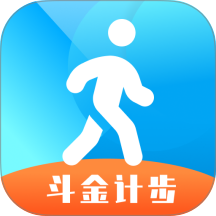 斗金计步免费版