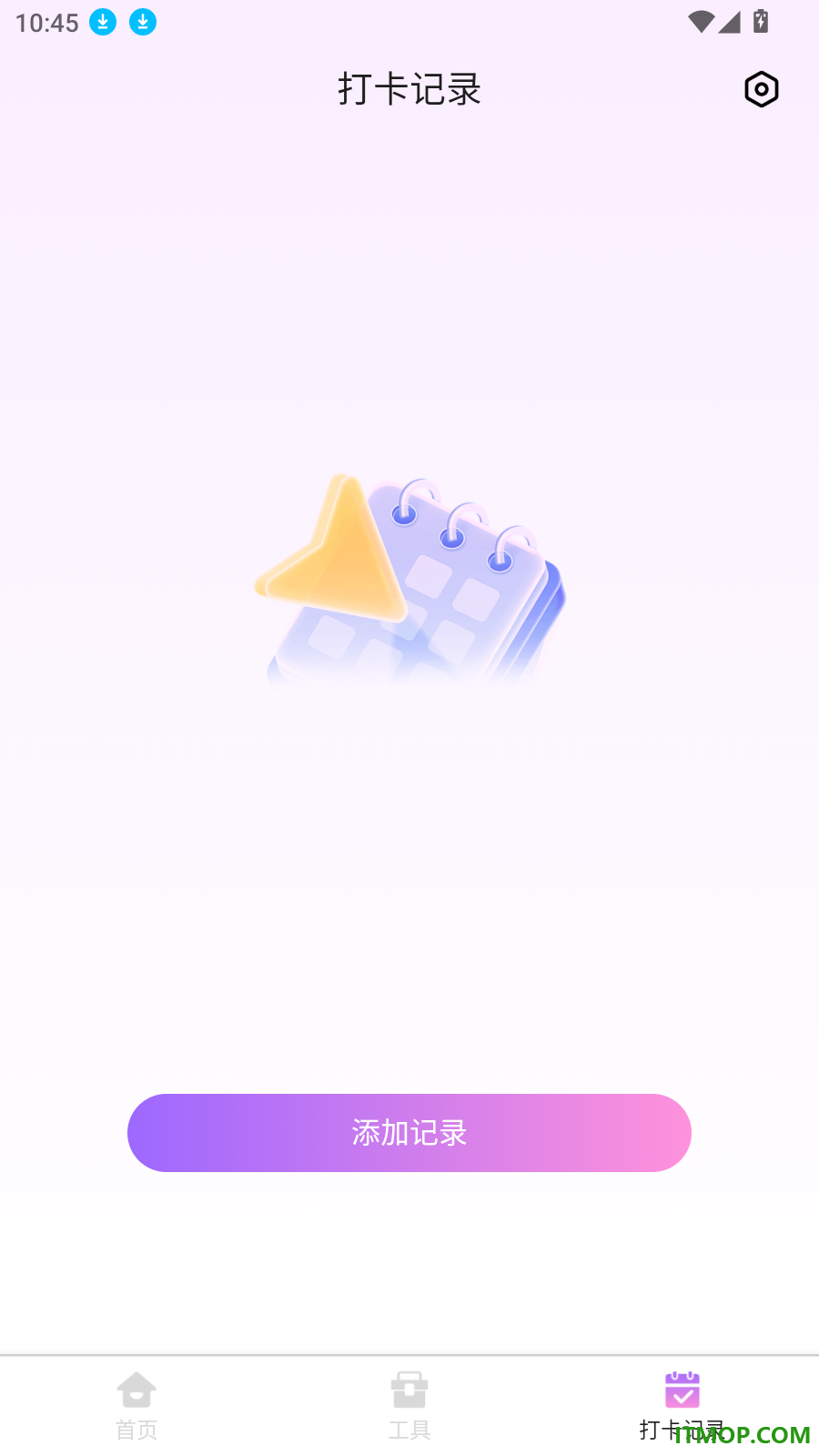 拍个照吧手机版
