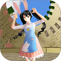 躲避美少女手游 v1.0.3