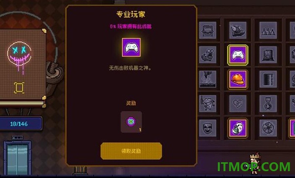 霓虹深渊无限游戏
