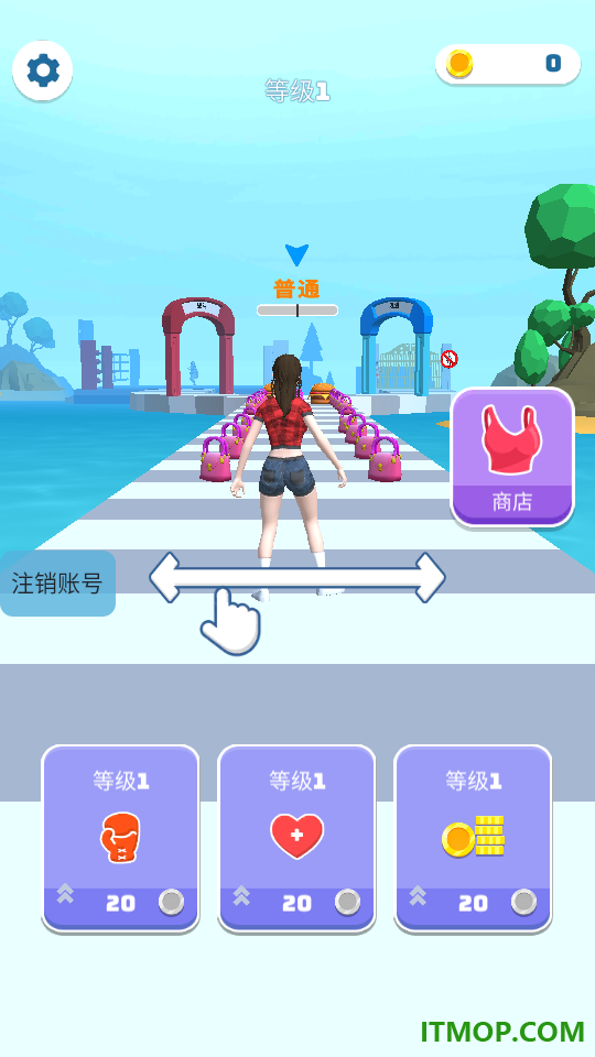 终极一拳游戏