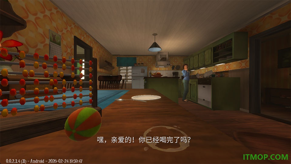 睡梦之中游戏