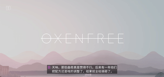 狼奔豕突手游v4.1.4(1)