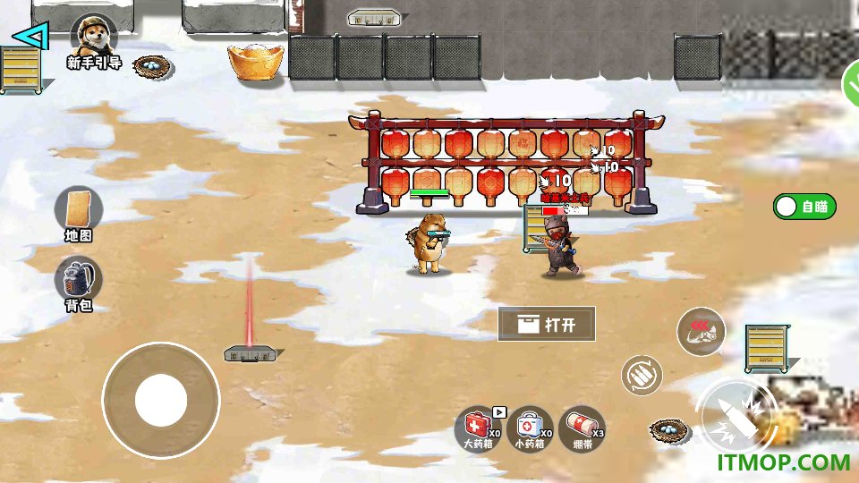 修狗哈基米逃生射击手游
