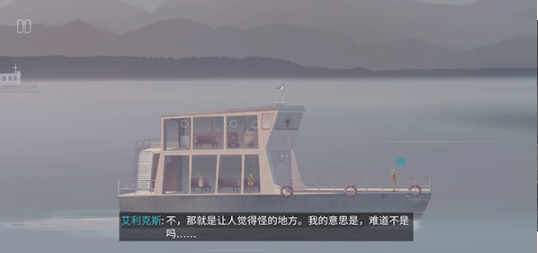 狼奔豕突手游v4.1.4(3)