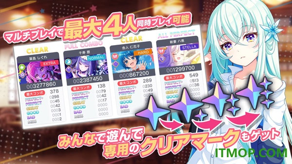 梦想星座盘游戏