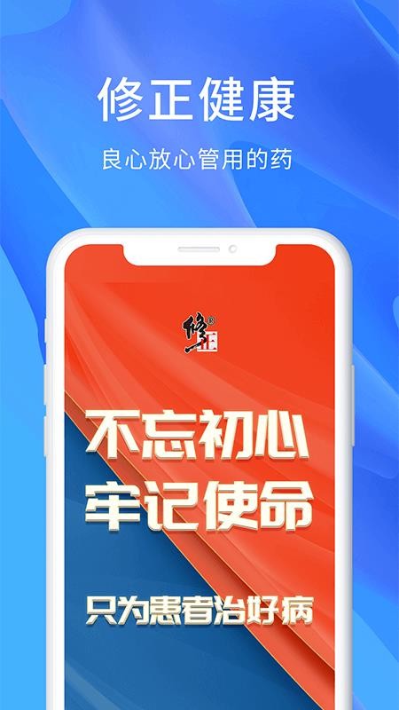 修正v3.0.5(4)