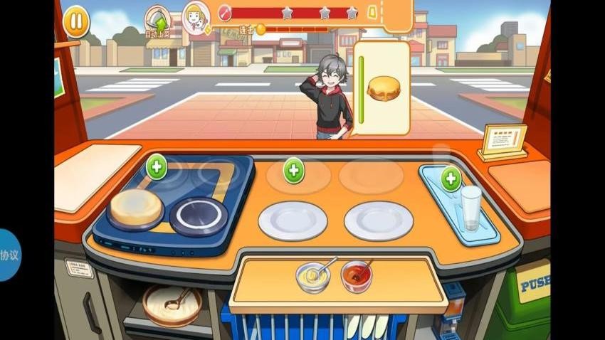 美食魔法屋手游v1.4.4 1