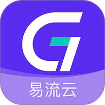 易流云管理端app v8.9.1