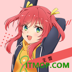 梦想星座盘游戏