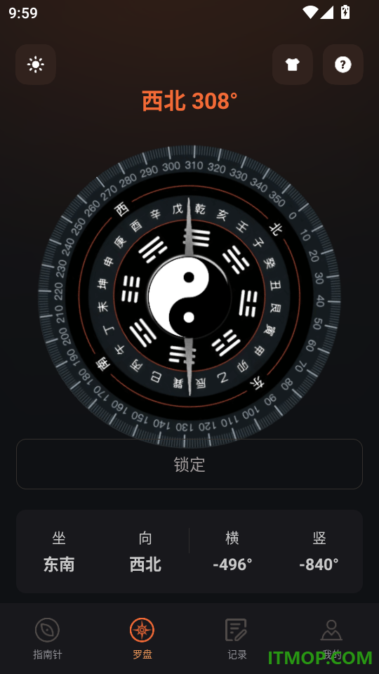 免费户外指南针手机版