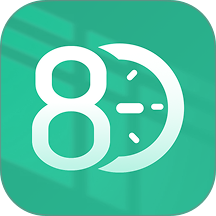 工地出勤记工时免费版 v1.0.0
