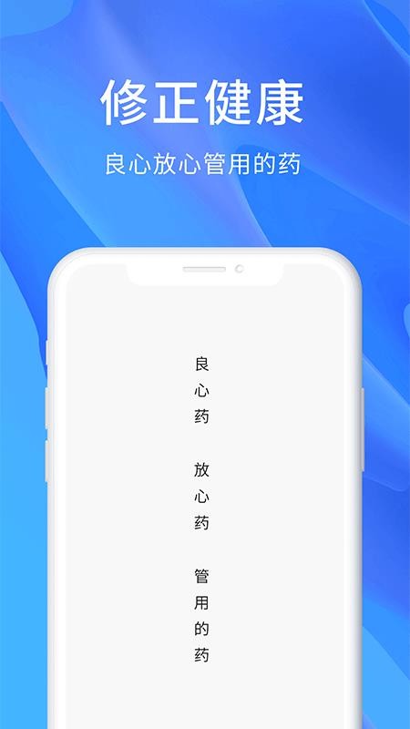修正v3.0.5(3)
