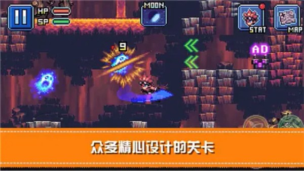 勇士X地下城大冒险游戏v1.2(4)