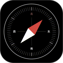 免费户外指南针手机版 v1.0.14