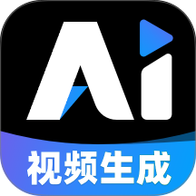 AI一键成片Agent官网版
