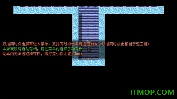 魂武大陆游戏
