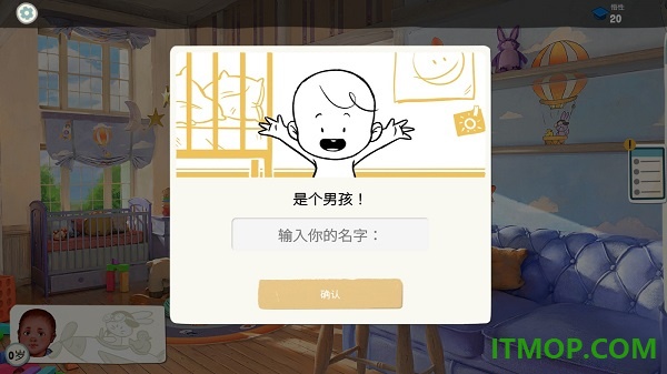 青春叙曲游戏