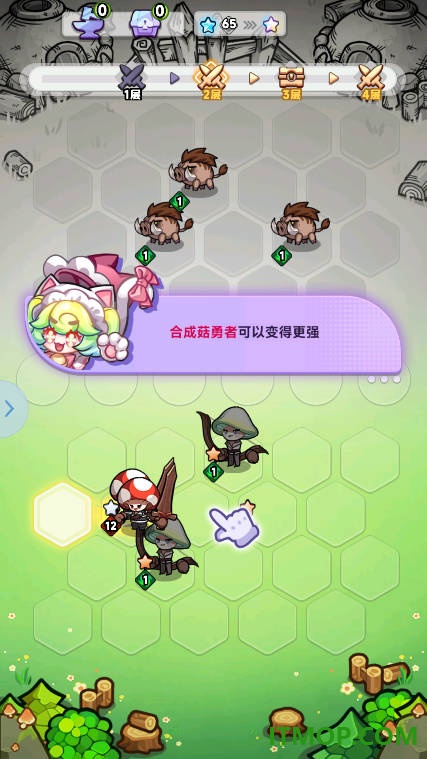 彩色点点战争游戏