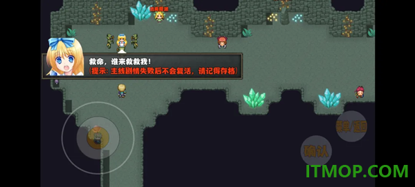 开个荒游戏