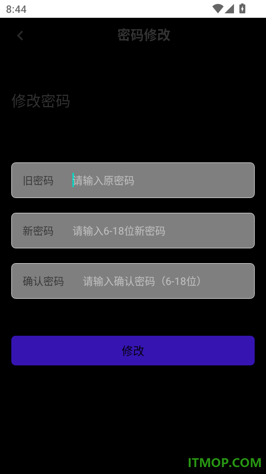 安全员鸣题库最新版