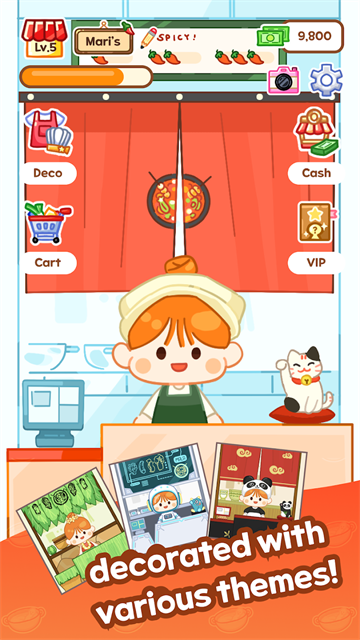 麻辣烫大师游戏v2.15.4 4