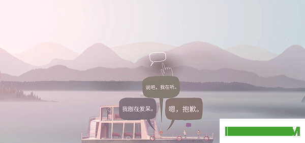 狼奔豕突手游