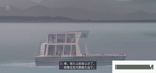 狼奔豕突手游