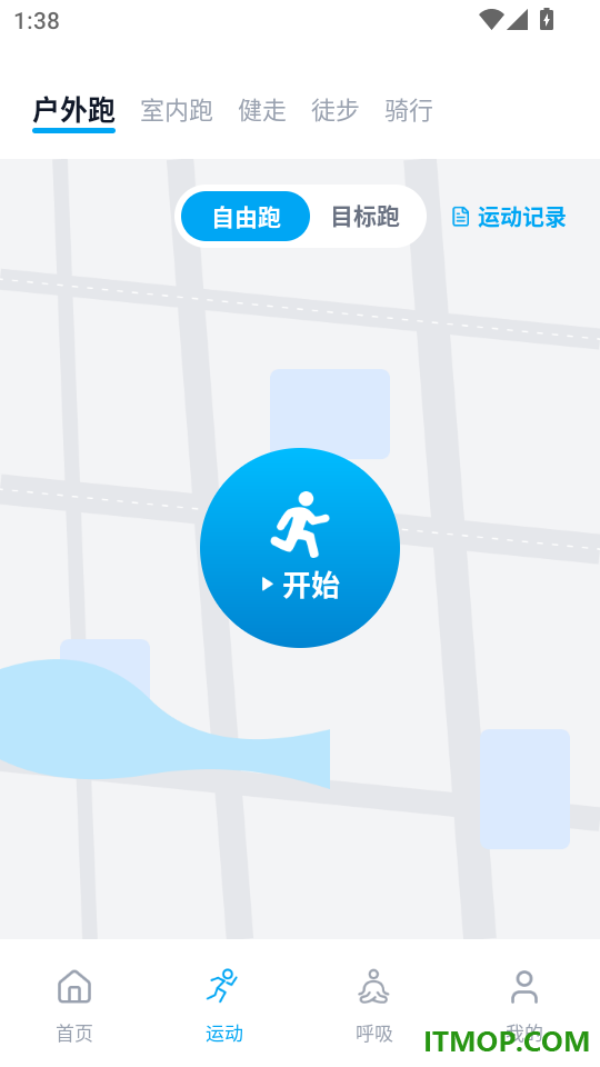 斗金计步免费版