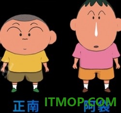 蜡笔小新我与博士的暑假官方版