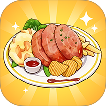 美食魔法屋手游 v1.4.4
